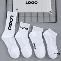 Chaussettes de sport respirantes en coton tricotées de qualité avec logo personnalisé, à compression et maintien de la cheville, pour hommes, jeunes et unisexe