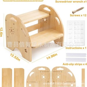 เก้าอี้สตูลไม้สำหรับเด็ก 2 ชั้น ปลอดภัย กันลื่น สำหรับเด็กอายุ 2 4 ปี - Product Image 5