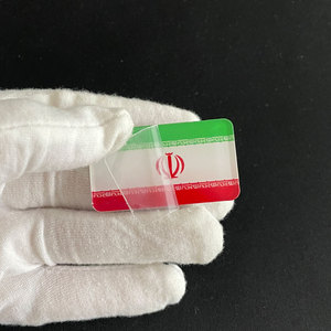 Vente en gros directe usine – Badge acrylique drapeau <span class=keywords><strong>Iran</strong></span> d'environ 4,5 cm, épingle de revers, porte-clés décoratif de haute qualité - Product Image 4