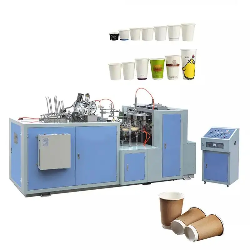 เครื่องทำถ้วยกาแฟกระดาษอัตโนมัติสำหรับการผลิตขนาดเล็ก