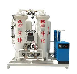 1-300Nm3/L عالية النقاء PSA مولد أكسجين ل أسطوانة أكسجين ملء محطة للصناعة الطبية الأكسجين مصنع