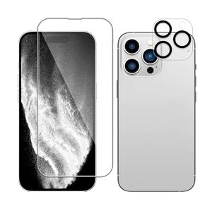 Vidrio templado para <span class=keywords><strong>iPhone</strong></span> 15promax 14promax Anti-espía Anti Peeping Cobertura completa Película protectora de privacidad para <span class=keywords><strong>iPhone</strong></span> 16promax 16pro - Product Image 6