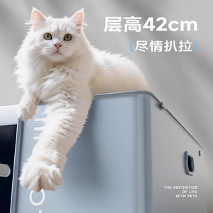 Meoof <b>Cat</b> <b>Litter</b> Box 60x45x42cm Semi-Enclosed High Fence Open Closed Dual Use For Adult <b>Cats</b> - Product Image 2