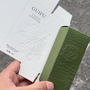 Embossed UV Process Eco-Friendly Luxury Custom Packaging Box for Cosmetic Lipstick Skincare & <b>Candle</b> Printed Logo - Product Image 1