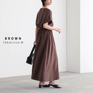Japan Fashion <strong>Women</strong> Summer Casual <strong>Dress</strong> Loose Pleated <strong>Short</strong> Sleeve Round Neck <strong>Maxi</strong> <strong>Dresses</strong> Elegant - Product Image 2