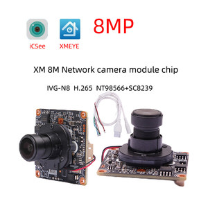 Módulo de Cámara de Red IVG-N8 + Lente + Cable, Módulo de Cámara IP de 8MP, Xmeye, H.265 M405 - Product Image 4