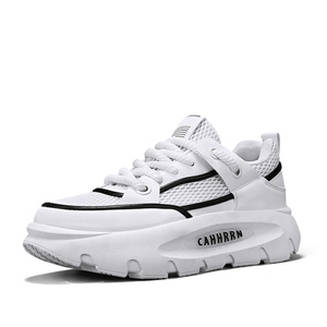 Baskets d'été à la mode pour hommes, chaussures blanches hautes de beauté, sac à fond respirant en maille inclus, polyvalent, augmentant la hauteur - Product Image 3