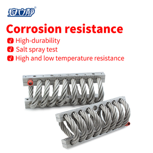 Professionele Land Transport Gepantserde Voertuigen Demper Mount ALJ-816 Serie Zeecontainers Draadkabel Trillingsdemper - Product Image 2