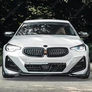 StarNav สำหรับรถยนต์ซีรีส์ 2 G42 Coupe M Sport ปี 2022 2023 2024 ชุดแต่งกันชนหน้า ป้องกันรอยขีดข่วน อุปกรณ์ตกแต่งด้านหน้า - Product Image 5