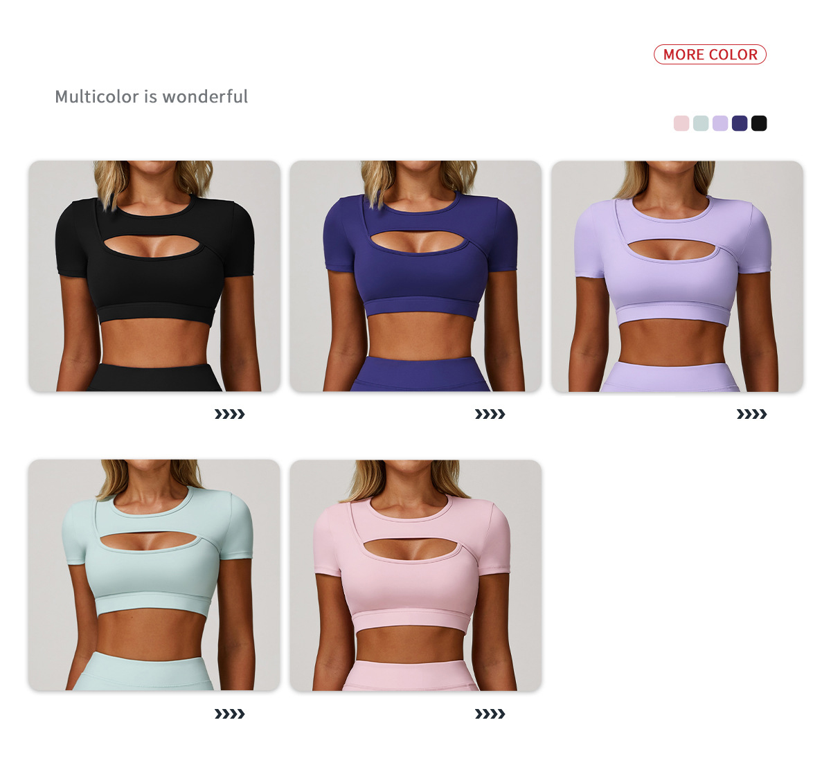 Maglietta corta multicolore