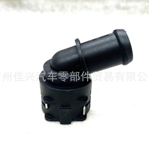 โอ-ดิเซีย-เทส-โคดักข้อต่อท่อน้ำหล่อเย็น 1K0 122 291BN สำหรับเปลี่ยนซ่อม - Product Image 1