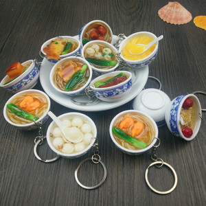 Porte-clés 3D en PVC, simulation de beignets et nouilles, accessoires alimentaires mignons et délicieux, porte-clés en porcelaine chinoise bleue et blanche - Product Image 6