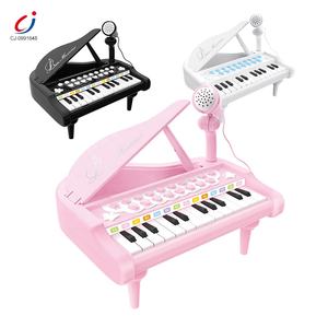 Chengji niños instrumento juguete canto micrófono divertido plástico teclado musical eléctrico mini <span class=keywords><strong>piano</strong></span> de cola para la venta - Product Image 1