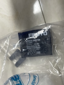 คอยล์โซลินอยด์วาล์ว MSN1G-24DC-0D 23060 - Product Image 1