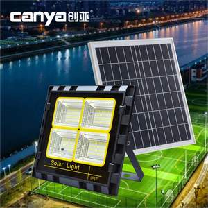 Luces de camino solares de alta potencia IP66 impermeables 500W con control remoto para uso en exteriores en el camino y el jardín - Product Image 2