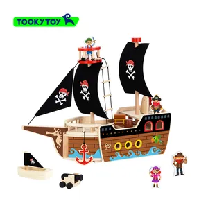 لغز خشبي ثلاثي الأبعاد لعبة تعليمية للأطفال ديي معقدة لؤلؤ أسود pirate هدية القراصنة قصة لعبة.