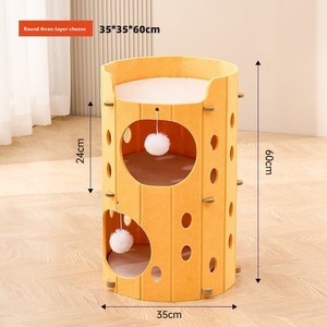 Arbre à chat cylindrique à 3 niveaux avec lit respirant en feutre, jouet à suspendre avec balle, <span class=keywords><strong>villa</strong></span> multifonctionnelle pour le divertissement et le sommeil de votre animal - Product Image 2