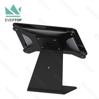 LST01-B 10 "POS için kilitlenebilir masa üstü iPad standı POS Tablet masa standı Anti hırsızlık kamu masa Tablet güvenlik standı Kiosk