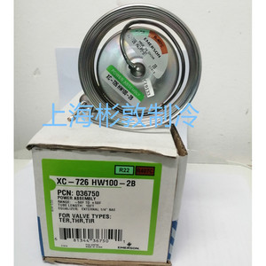 Vanne d'expansion Emerson Power Head XC-726HW100-2B R22 R407C pour climatisation et refroidissement - Product Image 1