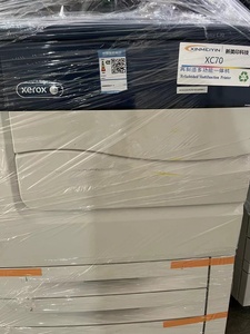 Chất lượng cao Máy photocopy màu c70/C60 cho <span class=keywords><strong>Xerox</strong></span> copiadoras usadas Máy in màu Máy Photocopy máy - Product Image 6