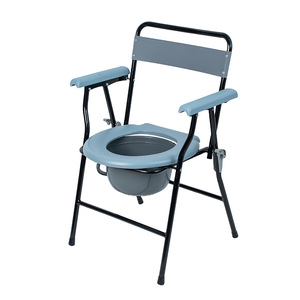 Folding <b>Commode</b> <b>Chair</b> For Elderly And Disabled With Portable Design And Stainless Steel Frame For Indoor Use - Product Image 2