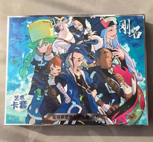 Set di Carte Collezionabili Pokémon YQ, Booster Box Autentico in Cinese Semplificato, Accessori Porta Carte Pokémon all'Ingrosso - Product Image 6