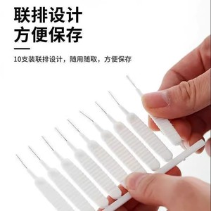 Phone Port Cleaning <b>Brush</b> Set 10Pcs Nylon Bristle For Cell Phone Charging Speaker Hole <b>Dust</b> Removal - Product Image 5