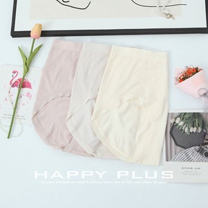 Happy Plus Sous-vêtements en coton tricoté taille moyenne pour femmes, grande taille, sans couture, doux et confortables pour un usage quotidien - Product Image 3