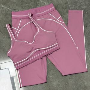 Set Sportivo da Donna in Due Pezzi per Corsa e Yoga, Leggings Fitness, Set di Design di Marca di Lusso, Nuovi Arrivi <span class=keywords><strong>Abbigliamento</strong></span> Femminile, Prodotto di Tendenza - Product Image 5