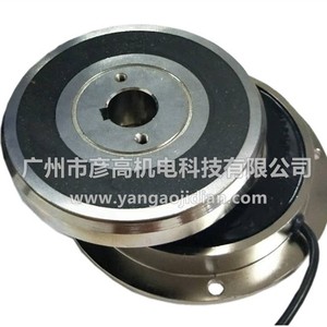 Freno Electromagnético Emco Dynatorq 30Nm 24VDC 100mm Montaje en Panel Automatización Industrial - Product Image 2