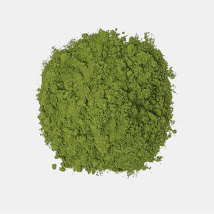 Thé vert matcha en poudre classique de qualité supérieure, saveur robuste et rafraîchissante, provenant de la deuxième récolte du Japon - Product Image 1