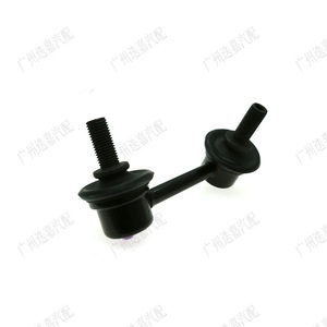 Honda 8th Gen Civic Rear <b>Stabilizer</b> Bar Ball Joint 52320-SNA-A01 52321-SNA-A01 Replacement Part - Product Image 3