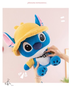 Xinhui - Peluche Jumbo <span class=keywords><strong>Stich</strong></span> con Cámara y Sombrero, Relleno <span class=keywords><strong>de</strong></span> Algodón PP, Muñeco <span class=keywords><strong>de</strong></span> Peluche Suave Bordado - Product Image 4
