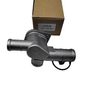 Manguera de refrigerante de aluminio con accesorio de tres vías para coche Vw 06A121133, pieza de repuesto para transmisión manual - Product Image 2