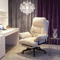 Chaise de bureau pivotante à dossier confortable, chaise d'étude à domicile, chaise de bureau ergonomique à dossier inclinable Bjflamingo