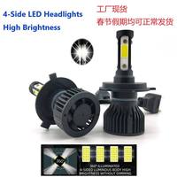 Faro Delantero de Luz Alta y Baja de 65W para Camioneta, Kit de Luz Cuadrada de 7 Pulgadas H4 Para HB3 9005 9006, Faro LED para Auto, ATV, SUV