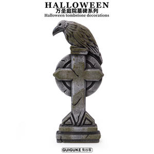 Decoración de escena al aire libre, adorno de patio aterrador, accesorio de Halloween, espuma, Cuervo, Cruz, lápida, inserción en el suelo, casa embrujada - Product Image 5