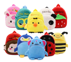 HY Cartoon Animal Design Plush Material School <strong>Toddler</strong> Kids Bag <strong>Backpack</strong> for Children Boy and Girl - Product Image 6