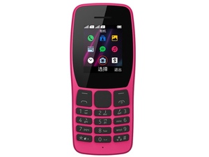 Vente en gros Téléphone portable GSM Téléphones mobiles pour nokia 110 2019 Bas prix Pas cher Téléphone Dual Sim - Product Image 3