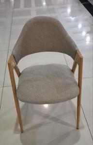 Poltrona <span class=keywords><strong>in</strong></span> <span class=keywords><strong>tessuto</strong></span> <span class=keywords><strong>grigio</strong></span> bracciolo giorno giorno cucina sedia da pranzo con stampa transfer gambe <span class=keywords><strong>in</strong></span> metallo color legno chiaro - Product Image 5