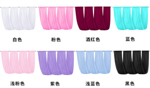 結婚式の装飾 高級 モダン 教会用 マーキーテント 天井ドレープ 取り外し可能 ピンク ホワイト シアー シフォン ステージ パーティーカーテン - Product Image 3