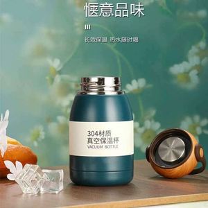 Red Stainless Steel Vacuum Insulated Thermos With Wooden Lid And Handle 304 <b>Material</b> Minimalist Design For Travel - Product Image 2