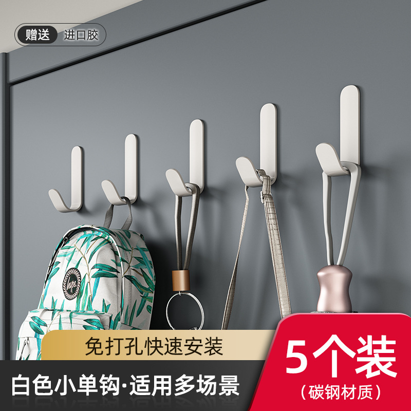 Nordic J-shaped slim hooks - Moon White [Pack of 5]