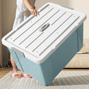 BW6624S Scatola di Stoccaggio Pieghevole Multifunzionale Extra Large in Plastica, Organizzatore Moderno per Vestiti, Trapunte, Giocattoli e Tè - Product Image 1