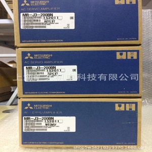 Servoamplificador Mitsubishi Ac Mr J3 200bn 200w Ip20 Hecho en Japón - Product Image 3