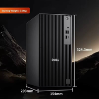 Ordinateur de bureau Dell QCT1250 neuf et authentique, processeur I5-14500, mémoire DDR5 8 Go/16 Go, moniteur 27 pouces, WiFi6, USB-C, prise US