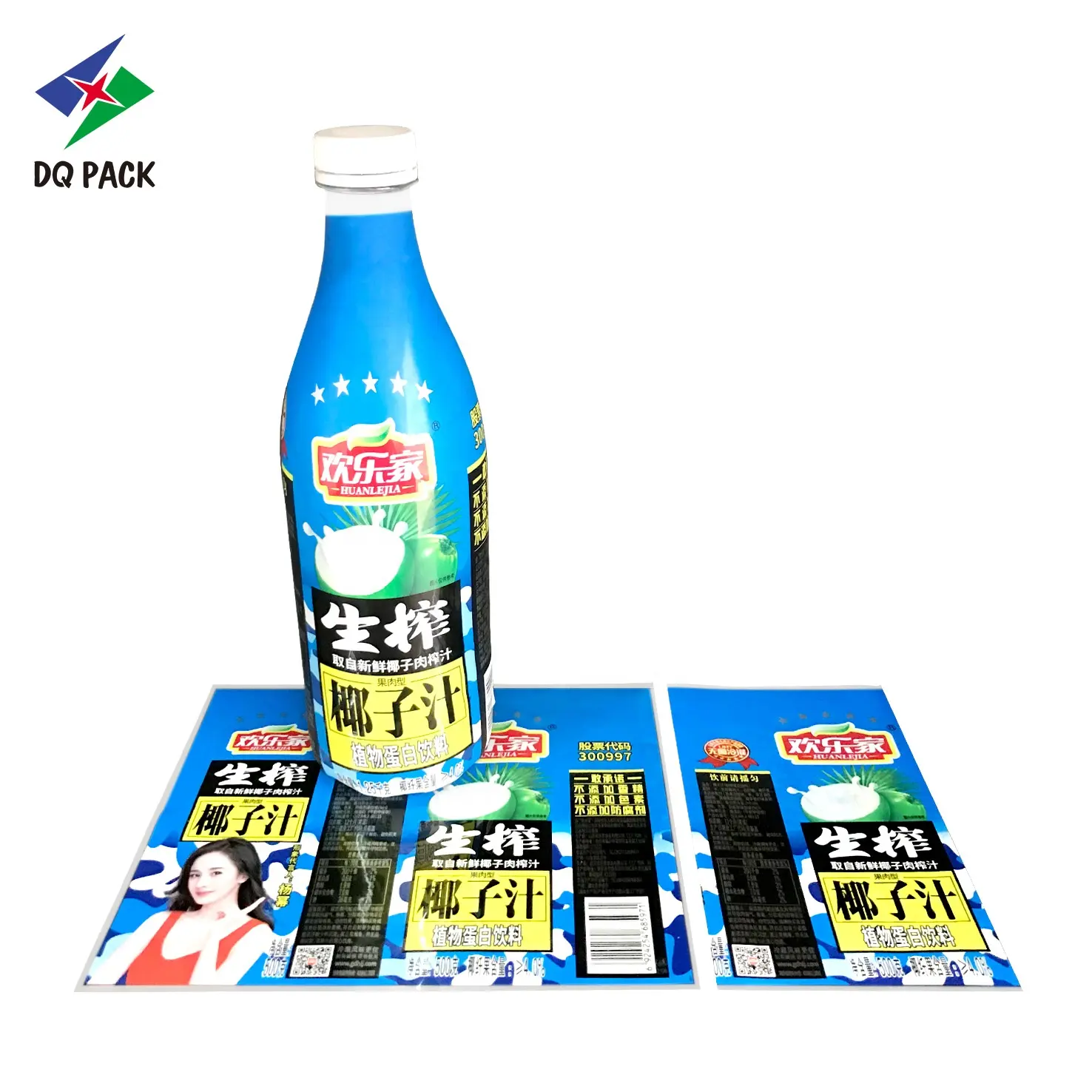 Paket DQ kustom cetak segel panas PVC POF Shrink Film PVC