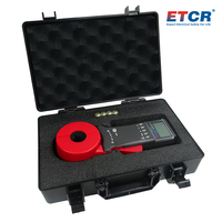 ETCR2100+ ETCR2100A+ ETCR2100C+ Electrical Measuring Instruments 0.010Ω~1200Ω Clamp Earth Resistance Tester