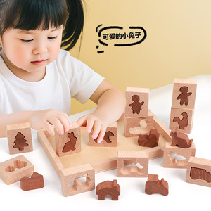 Nouveaux blocs de construction en bois de hêtre, jouet d'entraînement à l'imagination, <span class=keywords><strong>jeux</strong></span> d'empilage, jeu de blocs de formes assorties - Product Image 5