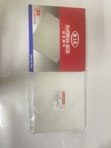 Filtro de Aire Acondicionado de Cabina OEM 97133-A9000 para Modelos <span class=keywords><strong>KIA</strong></span>, Protección de Alta Calidad contra Polvo y Polen - Product Image 3